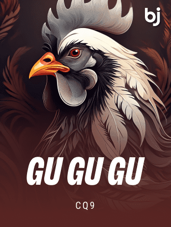 GuGuGu